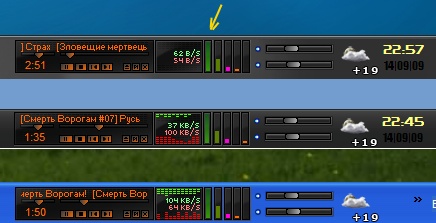 skin - terminal wls